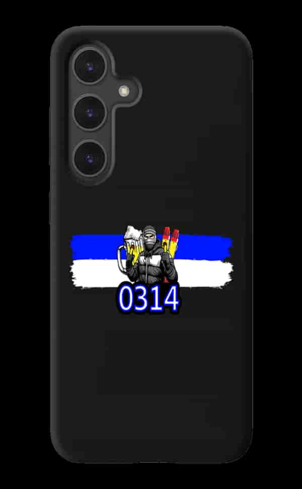 0314 Samsung Hoes
