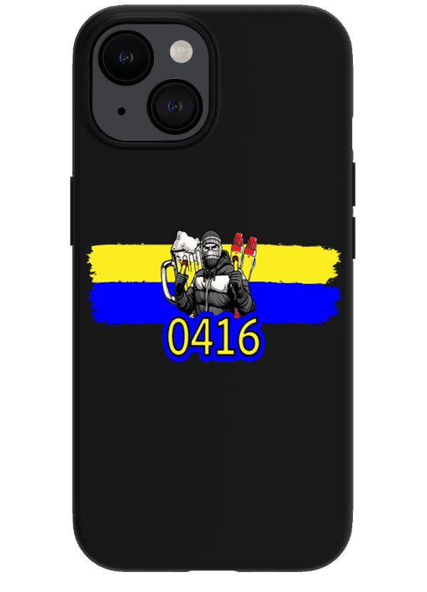 0416 iPhone hoes