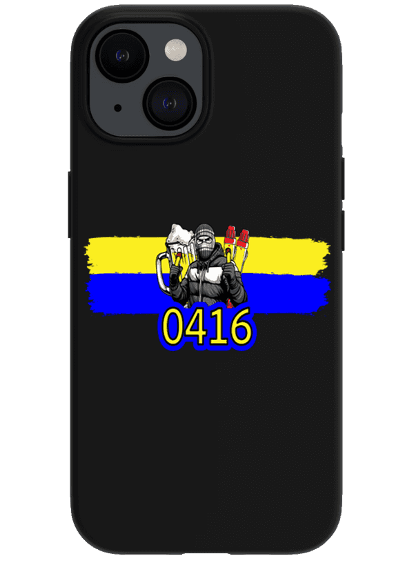 0416 iPhone hoes