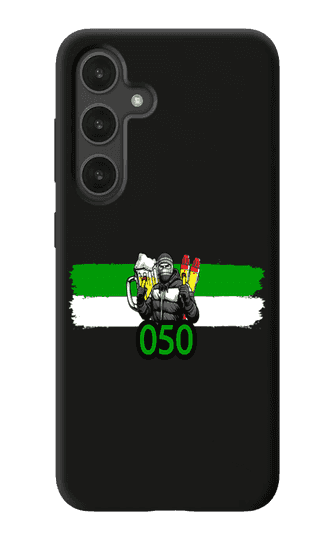050 Samsung Hoes