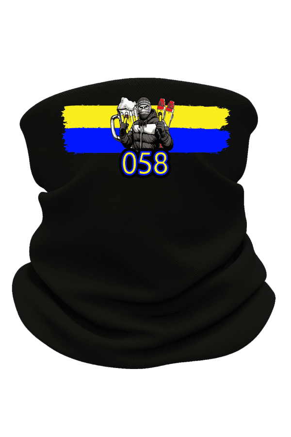 058 Nekwarmer