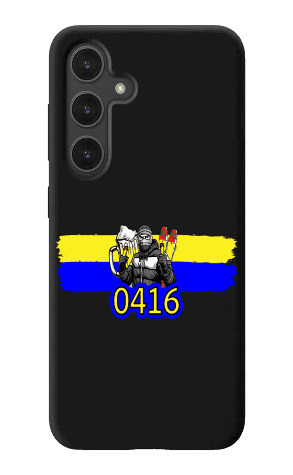 0416 Samsung Hoes