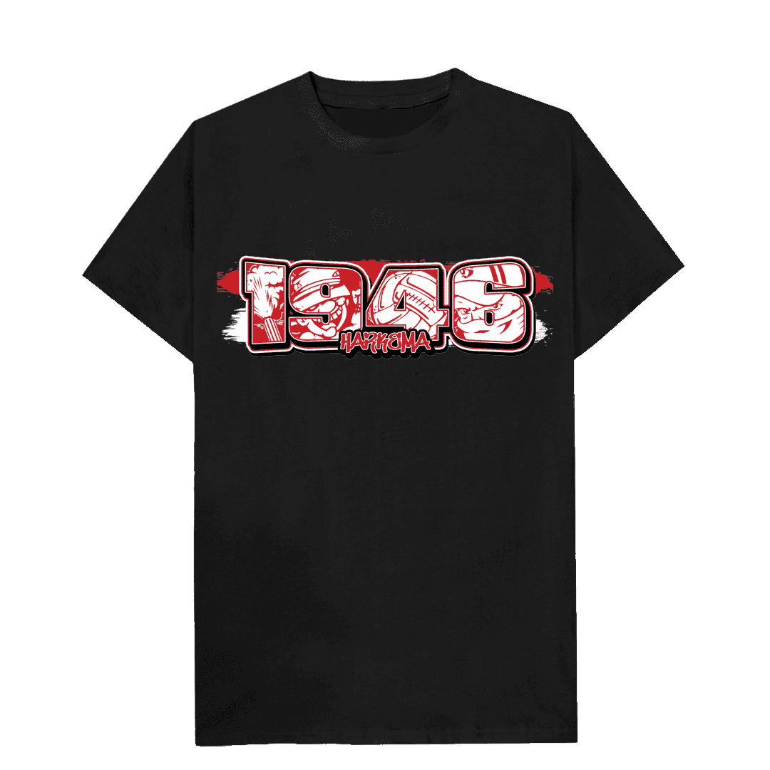 1946 Harkema T-shirt