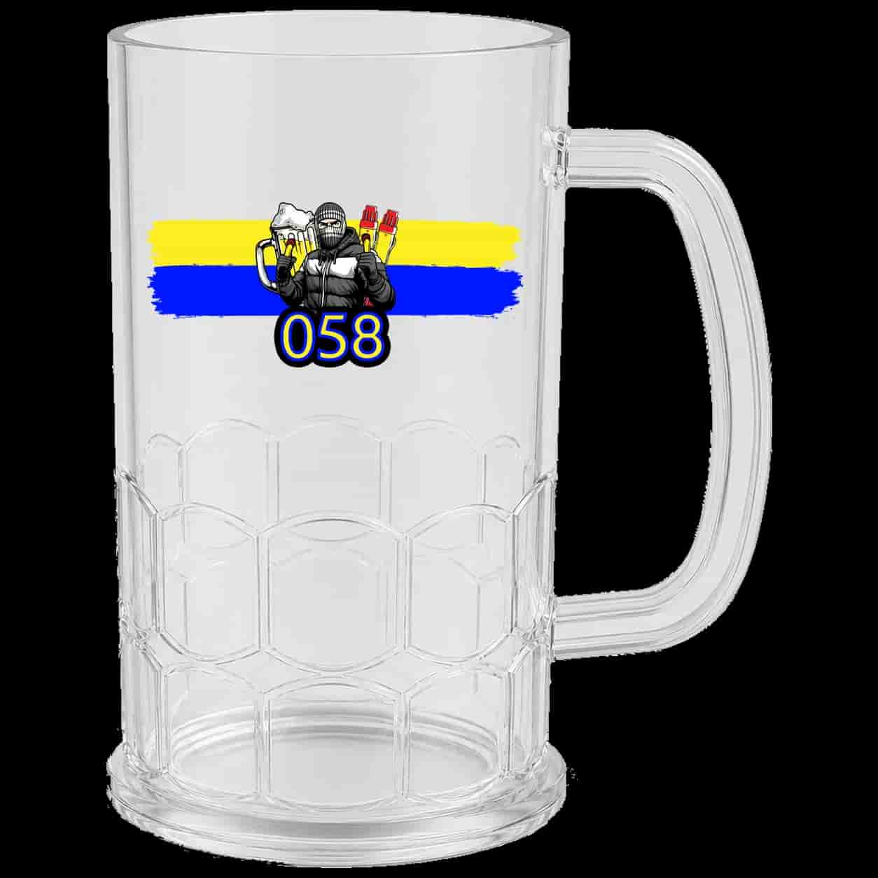 058 Bierpul