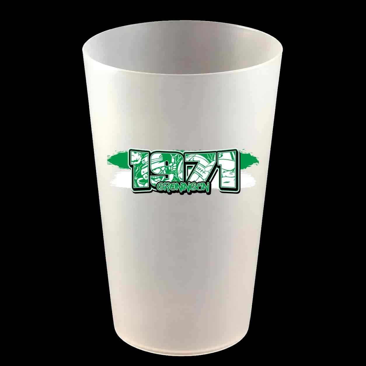 1971 Groningen Hardcup